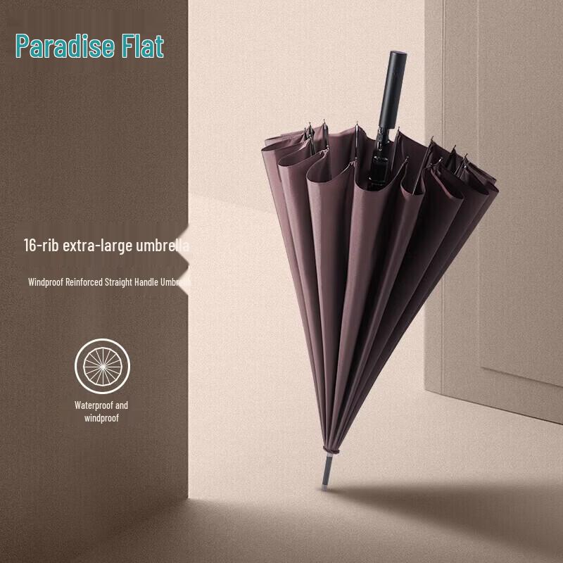 TIANTANG Large 16-Rib Windproof Umbrella