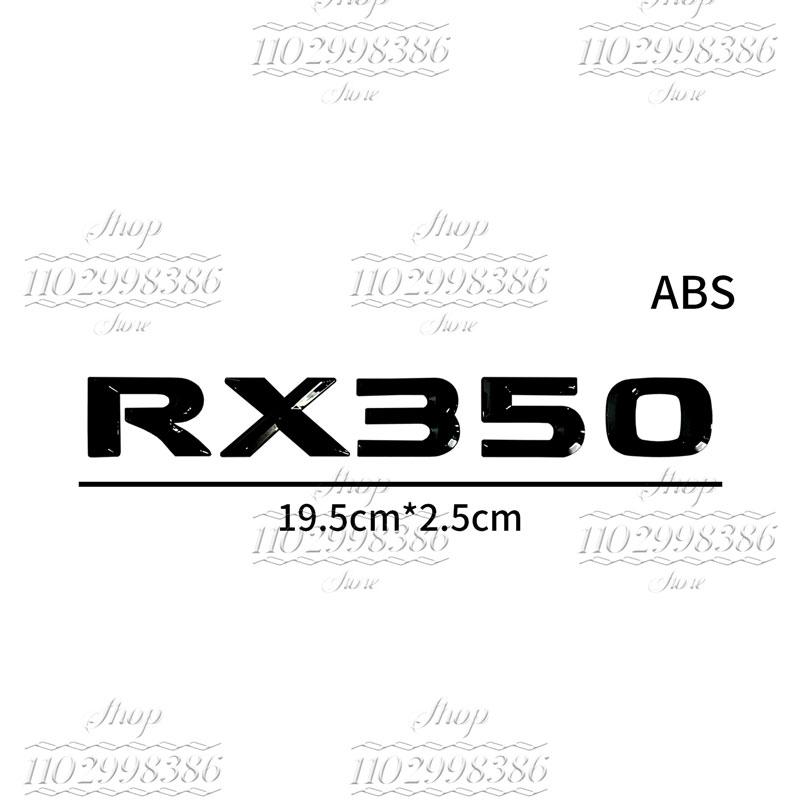 Vhodné pro RX300, RX350, RX500h, RX450h, RX270, RX200t Lexus zadní znak dekorativní kovové samolepky s písmeny