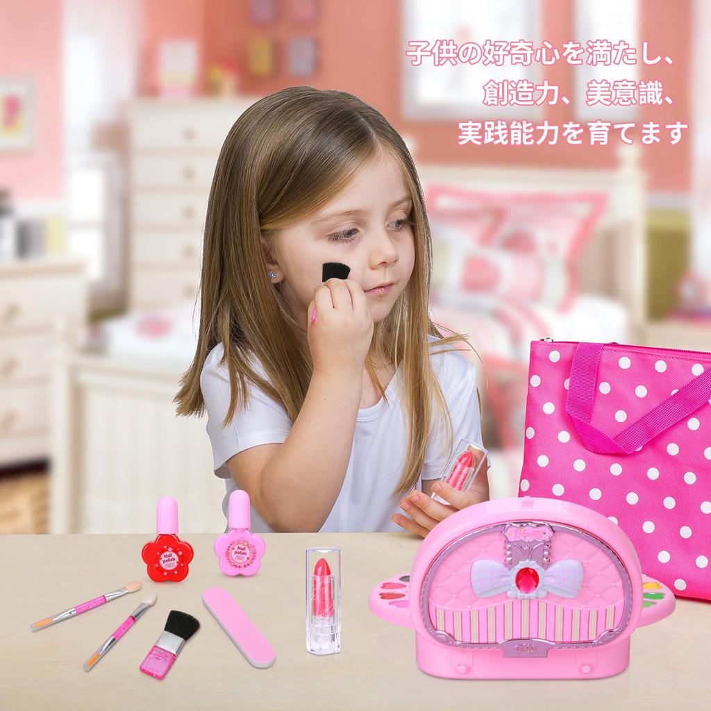 SUITSMILE Make-up sada pro děti Make-up Autentický Pretend Hrací Make-up Sada pro 3 roky 4 roky stará dívka narozeniny 5 6 7 8 9 10 11 12 13 let