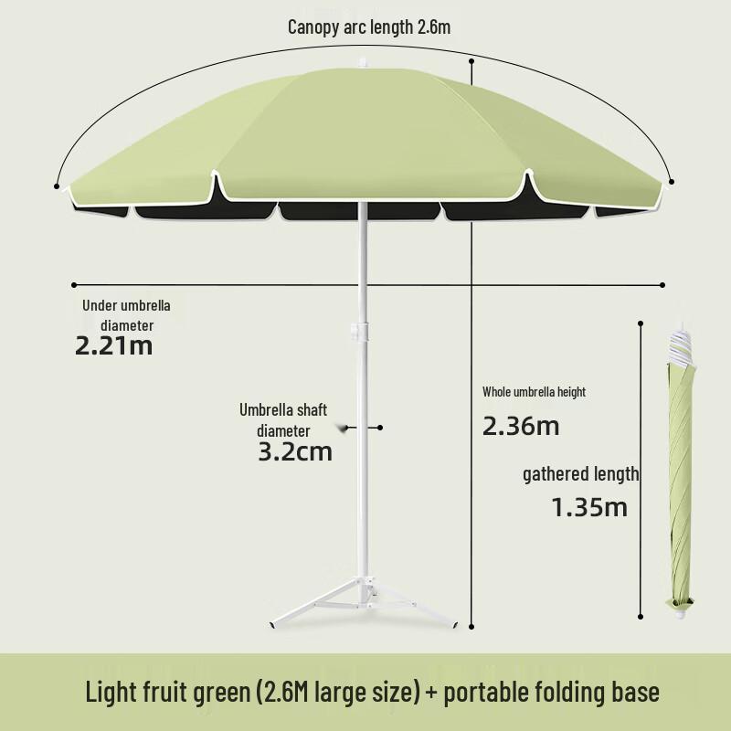 Outdoor Camping & Patio Sun Umbrella