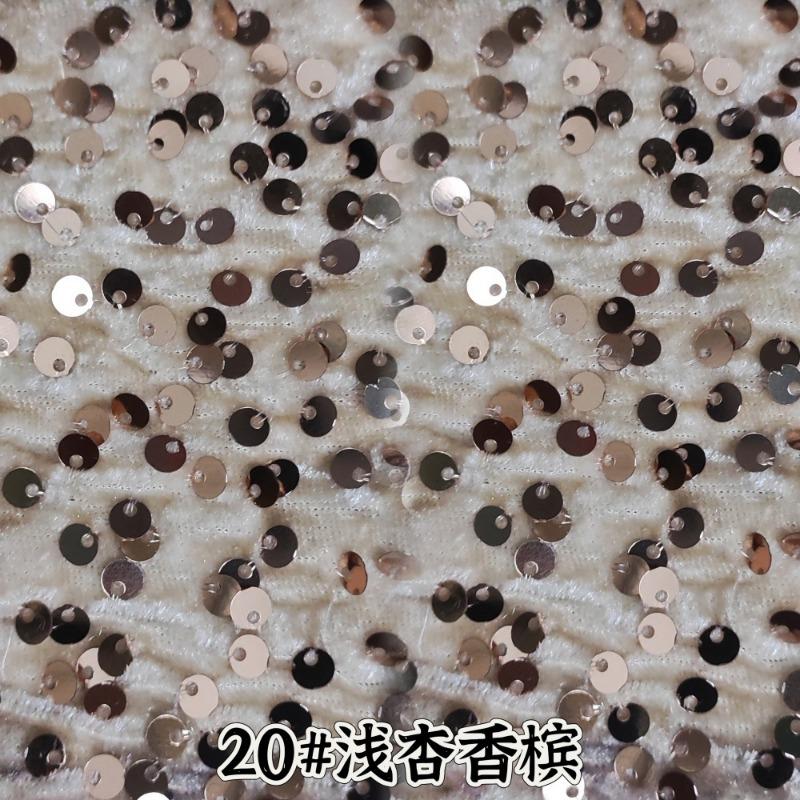 Evening Gowns Encrypt Shining 5mm Sequin Fabric Stretch Velvet Fabrics For DIY Wedding Elegant Party Dresses handmade DIY, etc