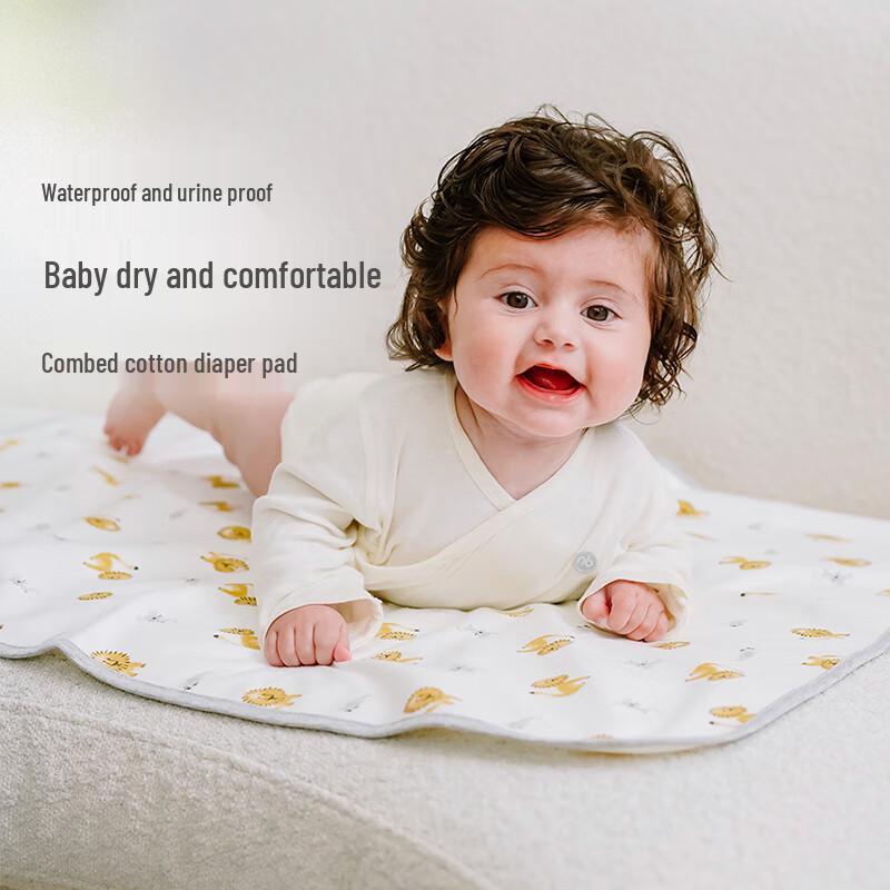 nest designs Baby Washable Waterproof Urine Pad
