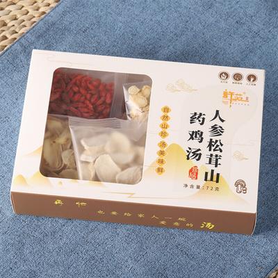 Natürliche Kräuter-Energie-Suppenmischung Ginseng Yams 60g