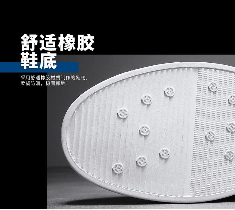 Mode Leder Schuhe Herren Trendige Vielseitige Bequeme Lässige Flache Sneaker Rutschfest Verschleißfest Sportschuhe Slipper Herren