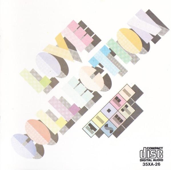 

CD HI-FI SET - Love Collection 35XA26 Alfa Records 1984 Japan Pop Used