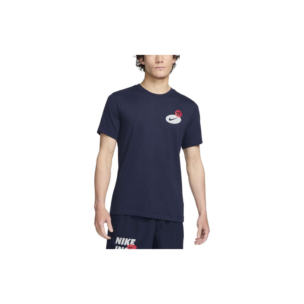 Nike Color Block Fitted Crew Neck T-Shirt Men Tops Dark-Blue FV8367-451