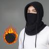 Winter Cycling Adult Hat, Winter Cold Protection Mask, Warm Mask, Scarf, Integrated Fleece, Windproof Ear Protection Headgear