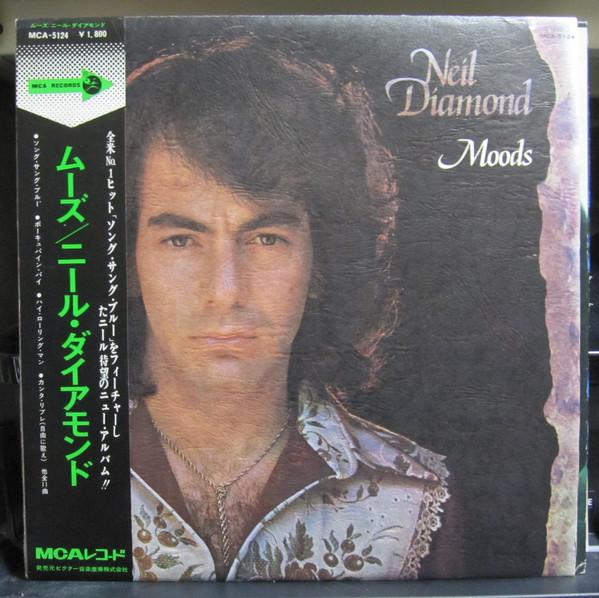 

LP Record NEIL DIAMOND Moods MCA5124 MCA 1980 Japan Rock Used