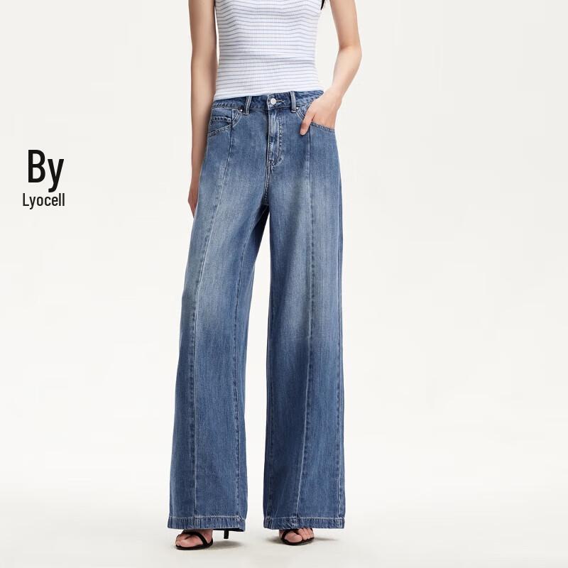 

VEROMODA 2025 Summer Lyocell Blend Wide-Leg Jeans with Front Seam M