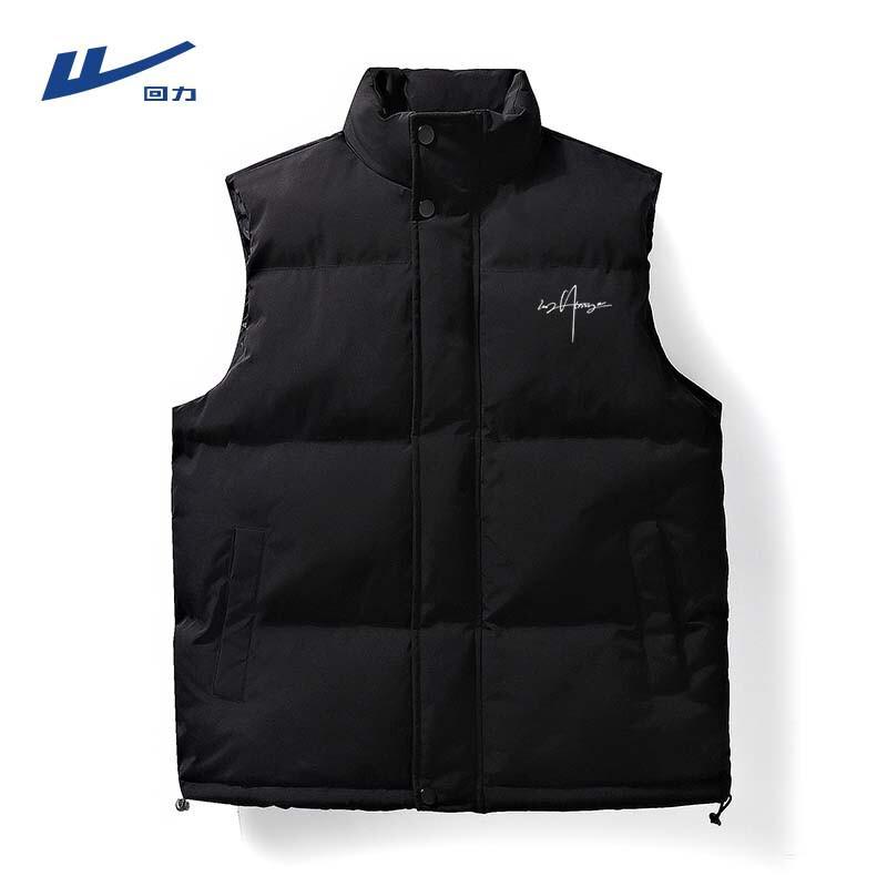 

Warrior Men s Stand-Collar Padded Vest 3XL