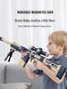 Magnetic Toy Gun with Creative Design and Electric Sound Effects, Ideal Children's Gift for June 1st Birthday.
