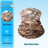 Slim Camouflage Neck Gaiter & Face Mask: Unisex, Dustproof, Breathable Ice Silk