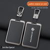 2024 Leapmotor C10 NFC Card Key Cover: Special Metal Shell Holder