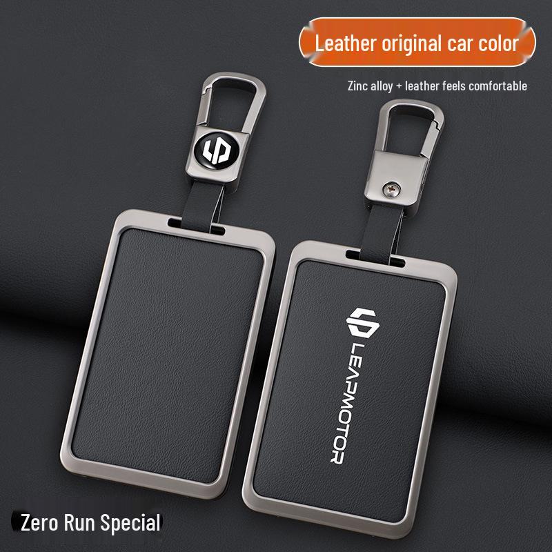 2024 Leapmotor C10 NFC Card Key Cover: Special Metal Shell Holder