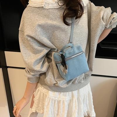 Premium-Sinn vielseitige Mini kleine Tasche Damen neuer Modetrend Nische Schulter Umhänge kleine quadratische Tasche