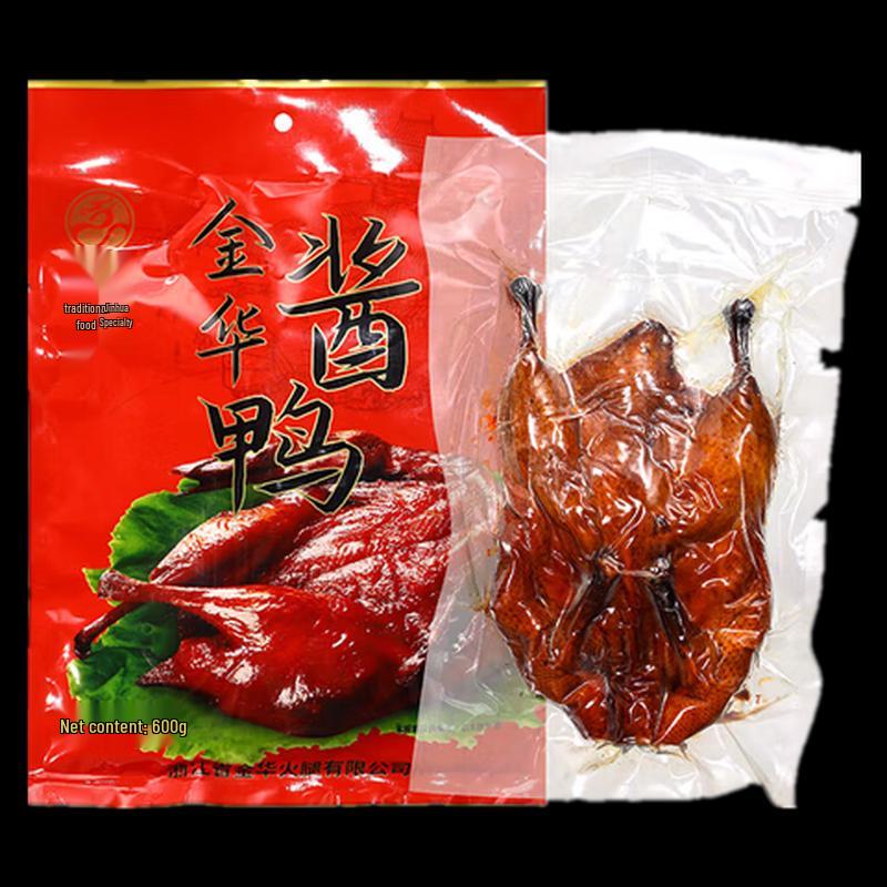 Jinhua Cured Braised Duck