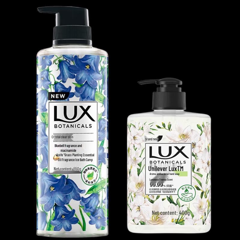 LUX Tea Tree Essential Oil Fragrance Shower & Hand Care Set