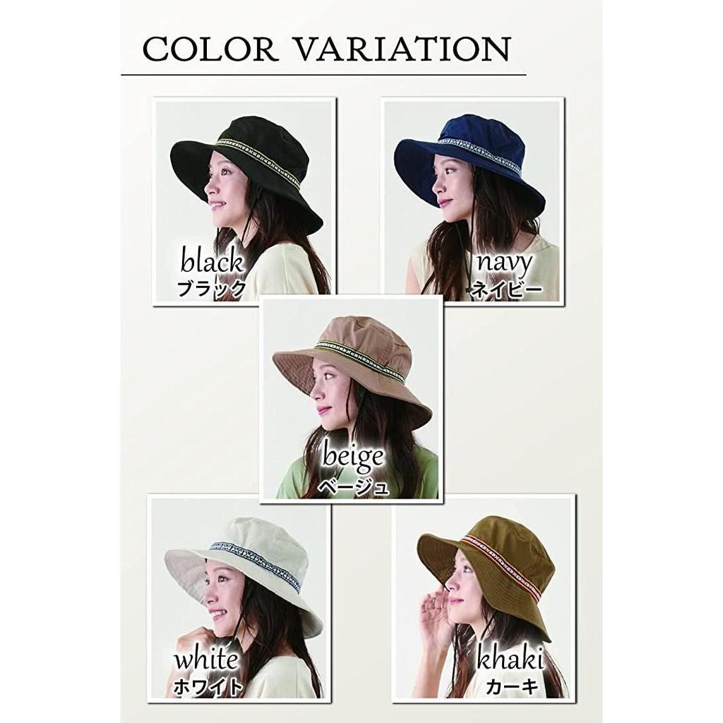 Used Valeria Outdoor Hat with Chin Strap Adjustable Size Tyrolean Safari Hat Unisex Regular Size 58cm (Off White, 58.0 cm)