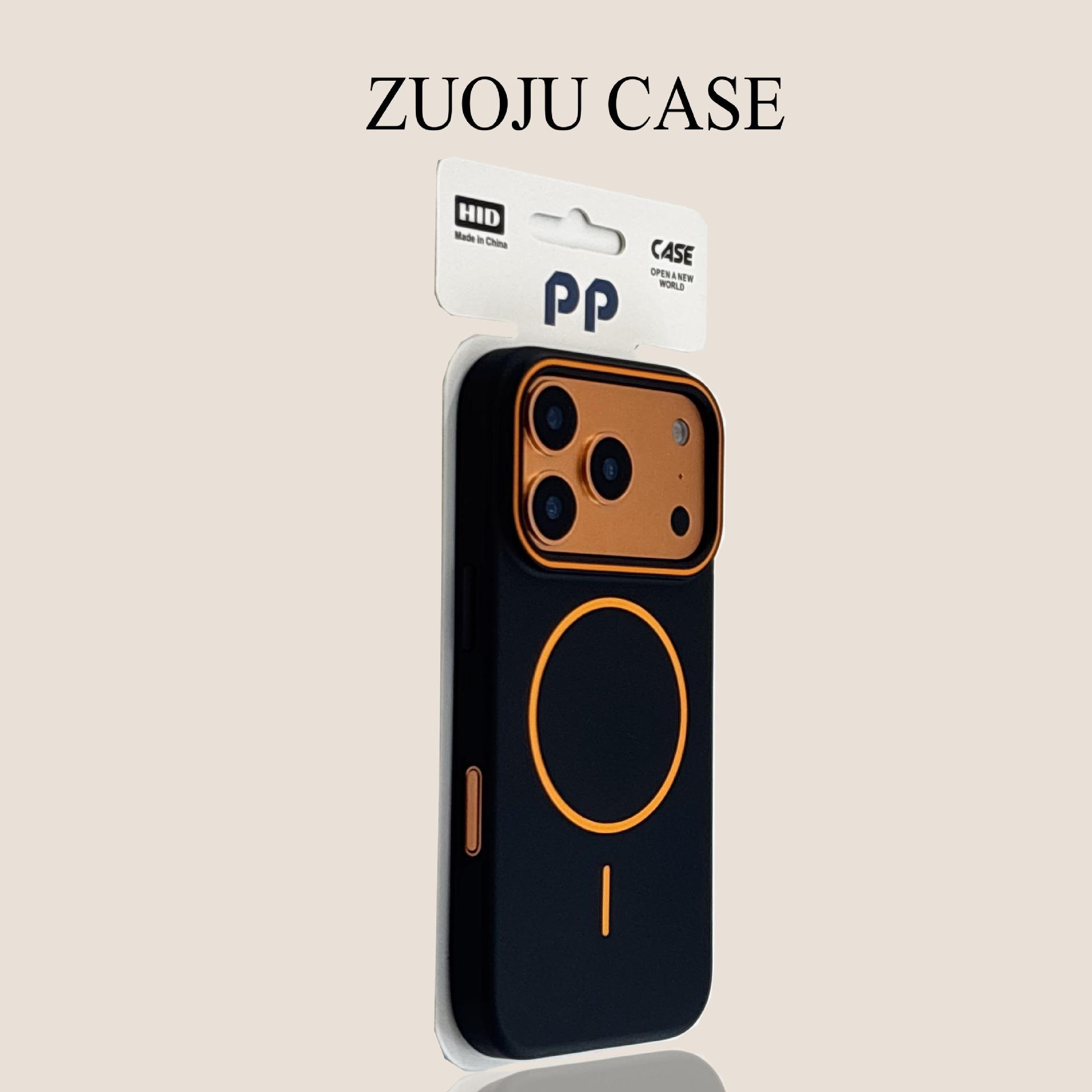 iPhone 17 Pro Max Frosted Contrast Magnetic Case - Skin-Feel, Hard Shell iPhone 13