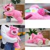 Παιχνίδι Πλούς Αρκούδα Φράουλα Disney Lotso Για Παιδιά 50cm Άνετο Φιλάκι