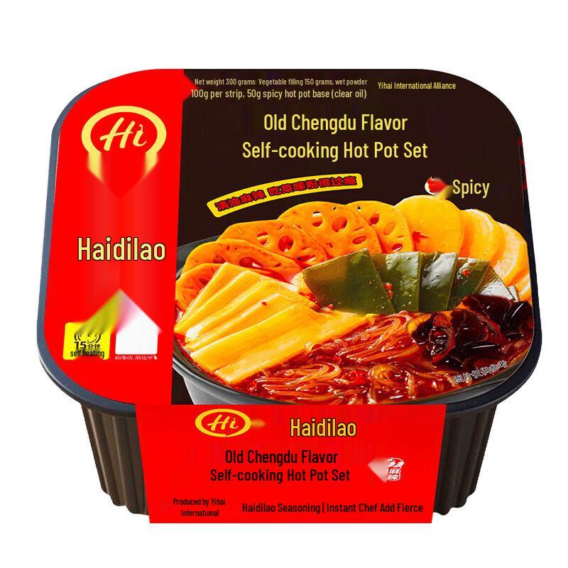 Haidilao Old Chengdu Style Self-Heating Hotpot 6-Pack