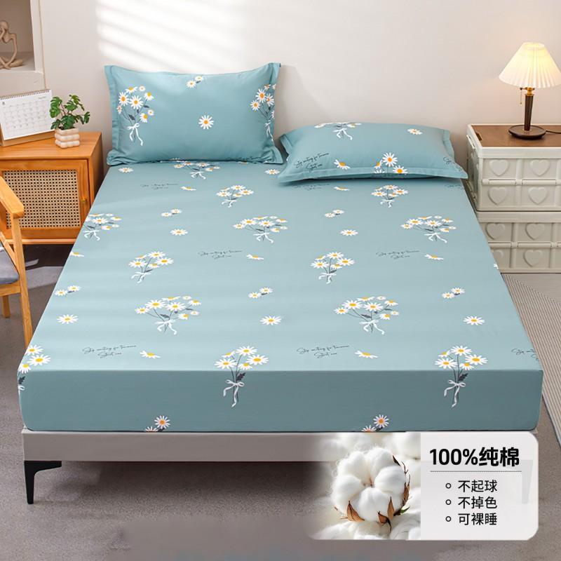 100% Cotton Fitted Sheet Set Single Bed Dormitory Mattress Protector 90/120/150/180cm