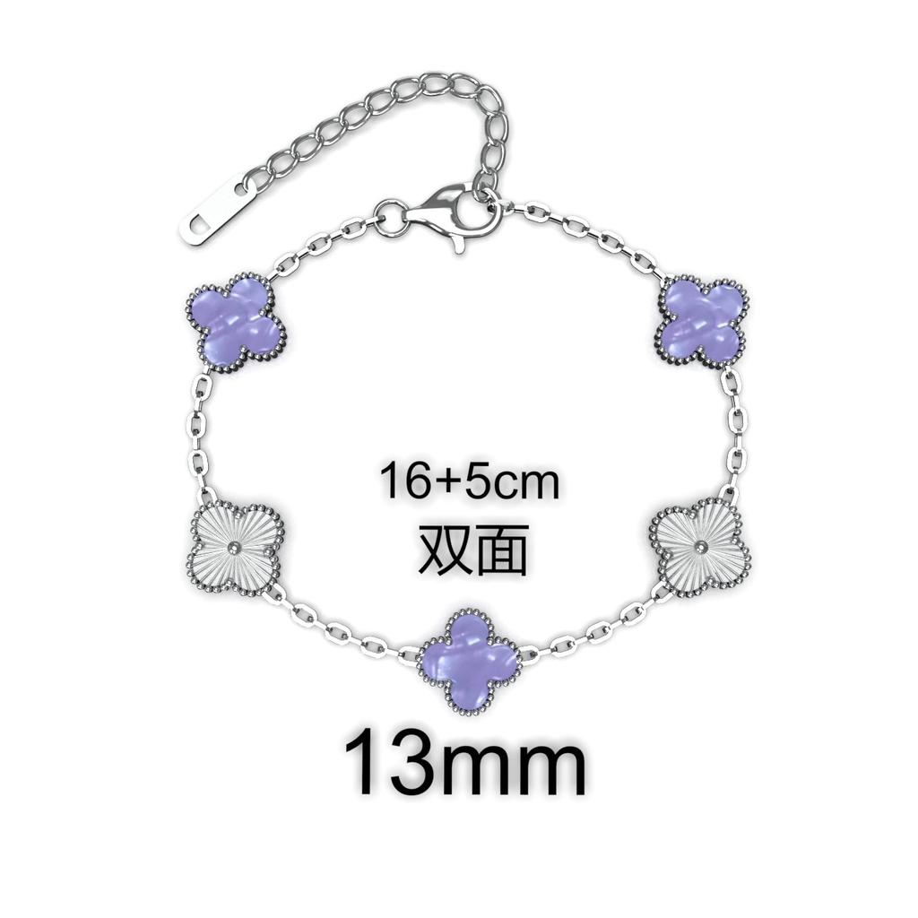Fashion Four-leaf Clover Titanium Steel Bracelet Small Fresh Petals Personalized Colorless Ladies Bracelet