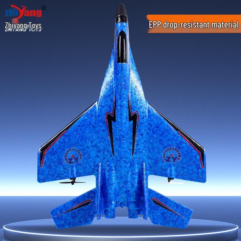 ZY-320 Remote Control Foam Glider Model Airplane