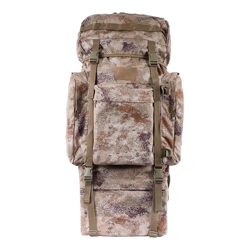 110L U-Frame Camouflage Backpack for Camping  Hiking