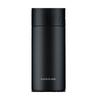 LocknLock Mini Frosted Stainless Steel Thermos