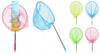 Telescopic Net For Swimming Pool 56 Cm