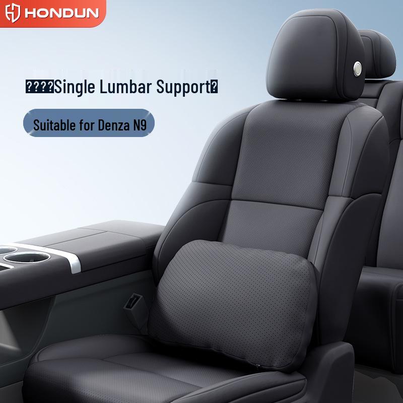 Essential Tengshi N9 Car Accessories: Headrest, Lumbar & Neck Support for Full Interior Decoration