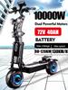 X14 Adult Electric Scooter with Maximum Speed of 65 Mph Travel 70 Mph 60V/72V 50,10000W Dual Electric Scooter Off-road E Scooter