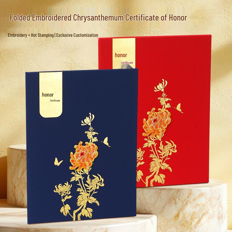Custom Embroidery and Hot Stamping Award Certificate Cover with A4 Inner Page Printing