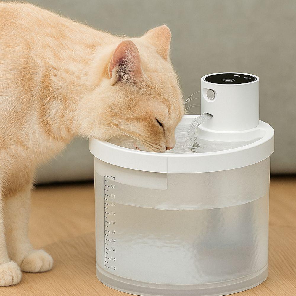 2.2L Capacity Pet Water Fountain Motion Sensor Ultra Quiet Cat Water Dispenser Filtering USB Rechargeable Smart Cat Fountain