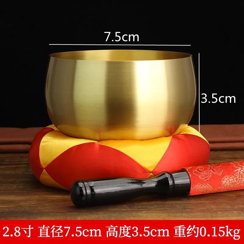 Golden Copper Bowl Buddhist Supplies Practice Buddha Sound Bowls Singing Bowl Set Mat Tibetan Bowls Sacrifice Music Therapy