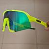 S3Cycling Brille, Wandern, Radsport, winddichte Brille 100% Professionelle Sonnenbrille Unisex