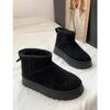 Thick-soled snow boots women's 2025 autumn and winter new fur integrated fleece thickened large cotton shoes Zhou Dongyu same short boots