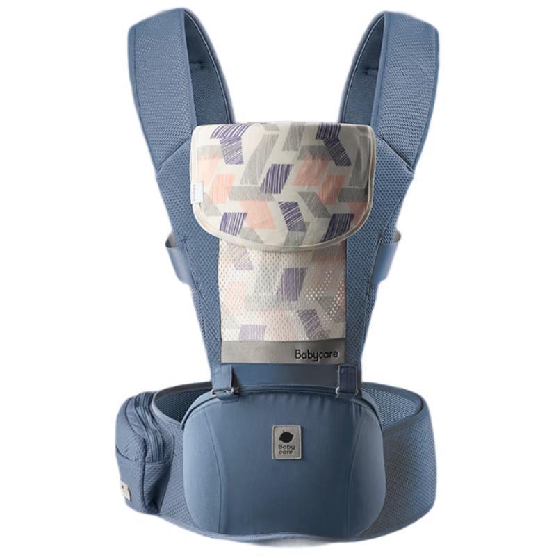 babycare Multi-functional Baby Carrier & Hip Seat