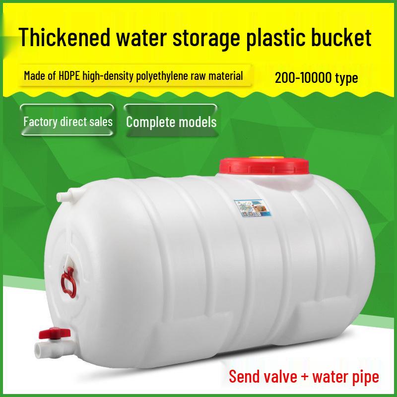 

200L Thickened Horizontal Round Plastic Water Storage Tank with Lid Large Thickened 200 Model [75L]