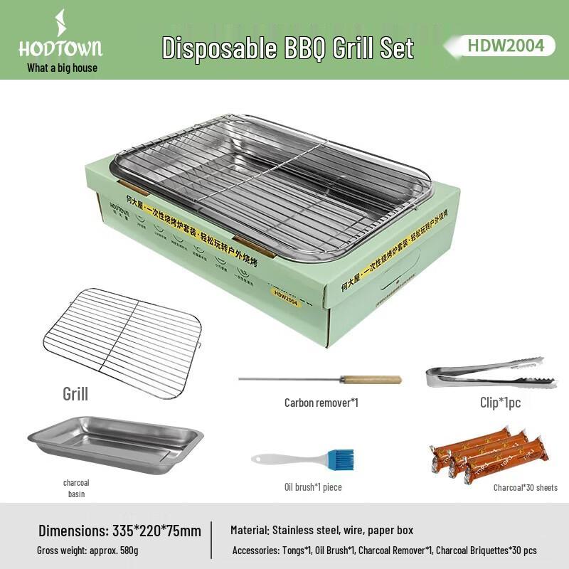 Hodtown Outdoor Disposable Charcoal Grill Set