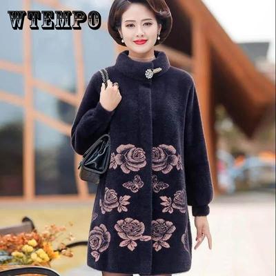 Mother Wear Winter Imitation Mink Velvet Coat Women Middle-aged and Elderly Women's Mid-length Coat