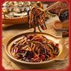 Yanbian Style Preserved Eggplant with Dried Chili