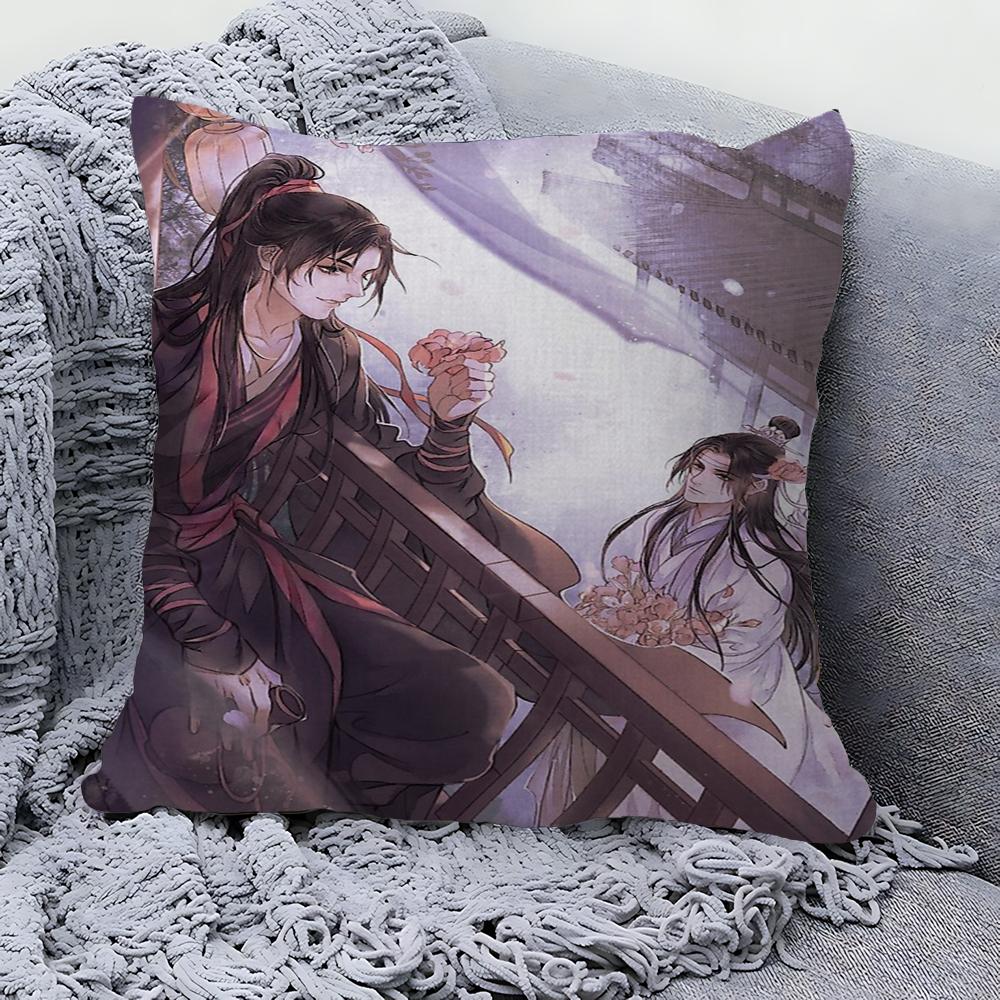 Mo Dao Zu Shi Pillow Cover For Bedroom Room And Living Room Sofa Decorative Cushion Cover