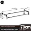 Shixun 304 Stainless Steel Double Towel Rack
