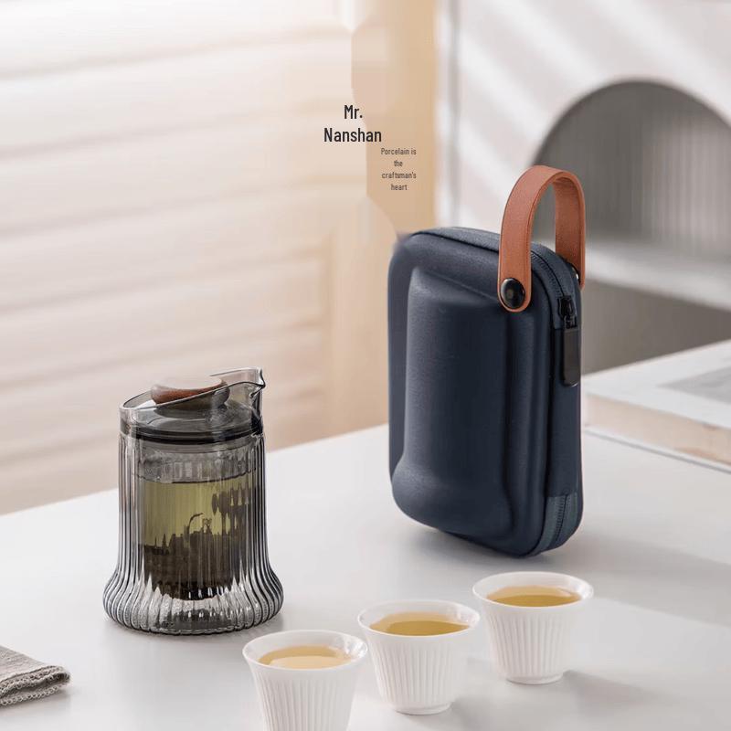 Nanshan Mr. Portable Chinese Travel Tea Set Bamboo Quick Cup Zen White