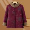 Elderly Women's Plus Size Padded Stand Collar Jacket