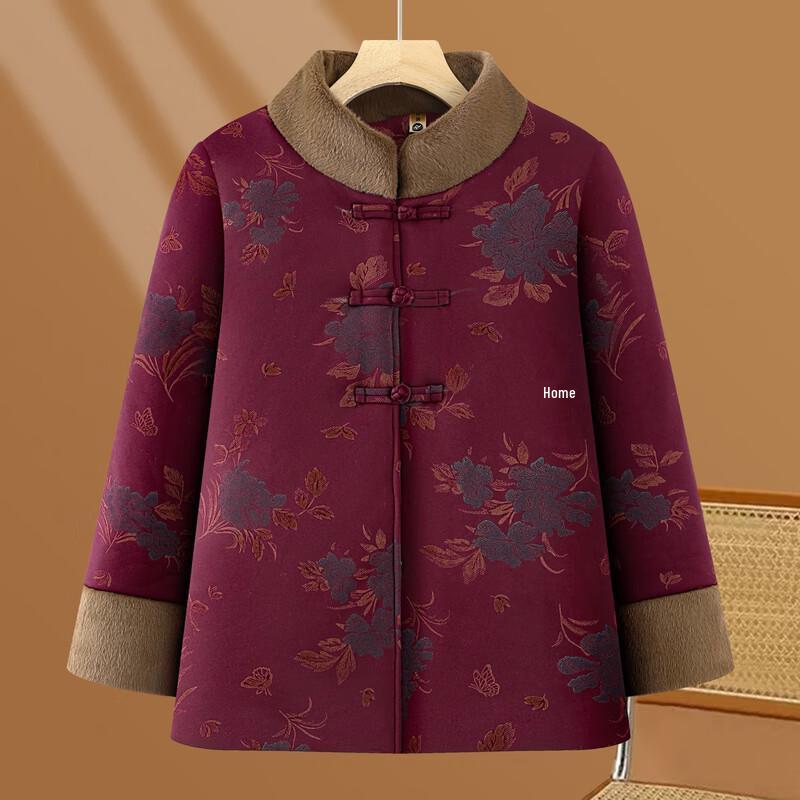 Elderly Women's Plus Size Padded Stand Collar Jacket