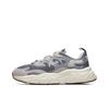 New Grey Marathon Running Shoes F12M031122FFD