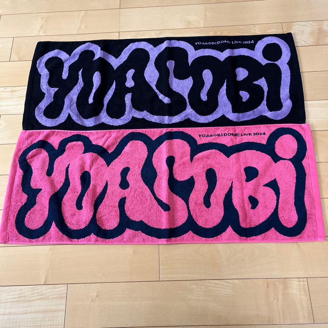 

[USED] YOASOBI Dome Live 2024 Towel